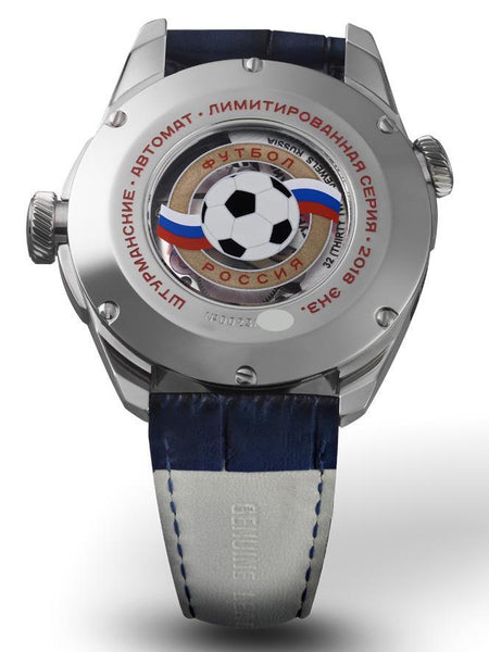 Sturmanskie Gagarin WORLD CUP 2018 Limited Edition Watch 2432/4571795 - Shop at Altivo.com