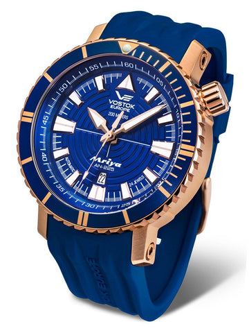 products/Vostok-Europe-MRIYA-AUTOMATIC-Mens-Blue-Rose-Gold-Leather-Watch-NH35-5559232-2_cb638a20-e4a6-4cc6-97ed-2d736f3b3575.jpg