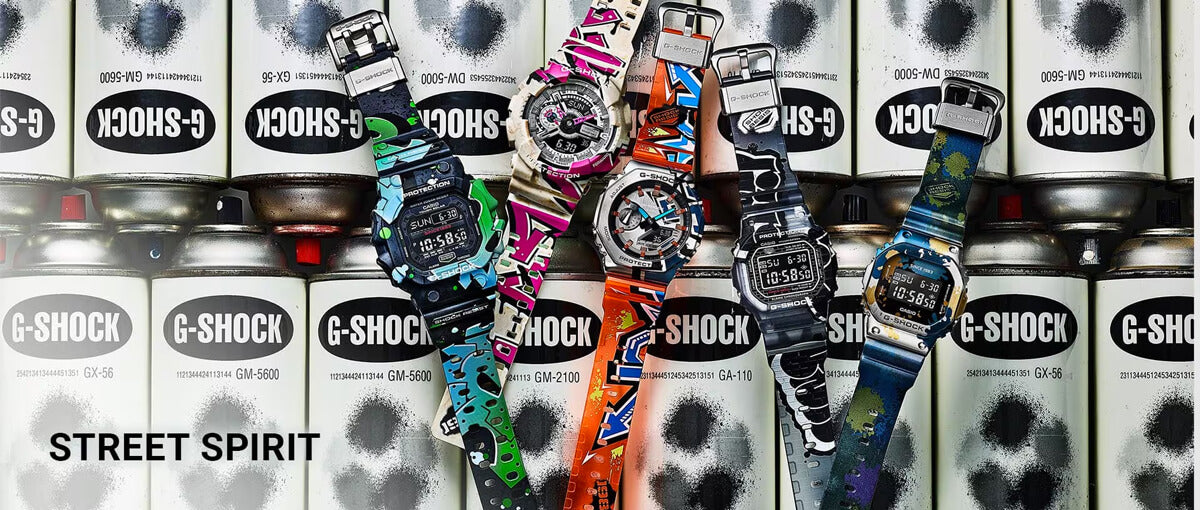 Casio G-Shock STREET SPIRIT Limited Edition Graffiti Inspired Watch Series