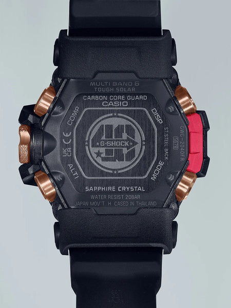 Casio G-Shock 40th Anniversary MUDMASTER SOLAR FLARE Limited Edition Watch GWG2040FR-1A - Shop at Altivo.com