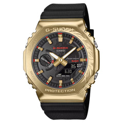 Casio G-Shock G-Steel 2026 YEAR OF THE HORSE Limited Edition Black