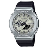 Casio G-Shock G-Steel METALLIC YELLOW GBM2100A-8B Bluetooth Solar Mens Watch - Shop at Altivo.com