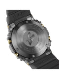 Casio G-Shock MR-G "COBARION" Limited Edition Model MRGB5000R-1 - Shop at Altivo.com