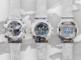 Casio G-Shock Skeleton Camo Metal Covered Mens Watch GM110SCM-1A - Shop at Altivo.com