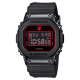 Casio G-Shock x Rui Hachimura Collaboration GM5600RH-1 Black Samurai - Shop at Altivo.com