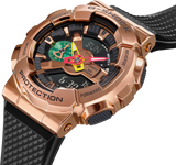 Casio G-Shock x Rui Hachimura Limited Edition w/ Extra Band GM110RH-1A Watch - Shop at Altivo.com