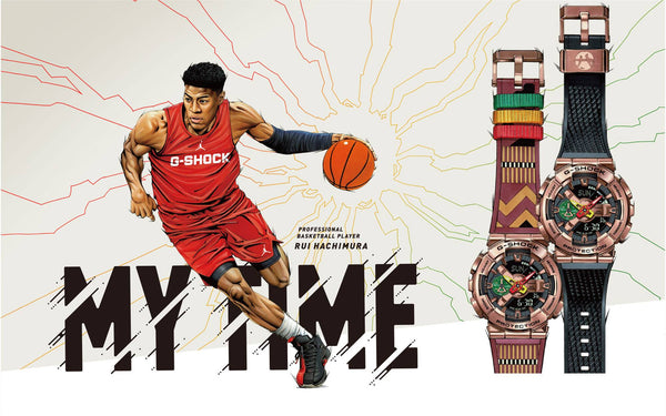 Casio G-Shock x Rui Hachimura Limited Edition w/ Extra Band GM110RH-1A Watch - Shop at Altivo.com