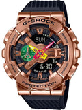 Casio G-Shock x Rui Hachimura Limited Edition w/ Extra Band GM110RH-1A Watch - Shop at Altivo.com