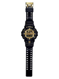 Casio G-SHOCK GA710GB-1A Black Gold Ana-Digi World Time Mens Watch