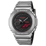 Casio G-Shock FINE METALLIC Red Mens Ana-Digi Sports Watch GM2100YRA-8A