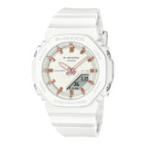 Casio G-Shock LOVE THE SEA & EARTH White Ana-Digi Womens Watch GMAP2100M-7A