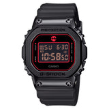 Casio G-Shock x Rui Hachimura Collaboration GM5600RH-1 Black Samurai - Shop at Altivo.com