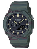 Casio G-Shock Limited Edition GREEN CAMO Set Mens Watch GAE2100WE-3A - Shop at Altivo.com