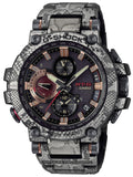 Casio G-Shock MT-G X WILDLIFE PROMISING Limited Edition Watch MTG-B1000WLP-1 - Shop at Altivo.com