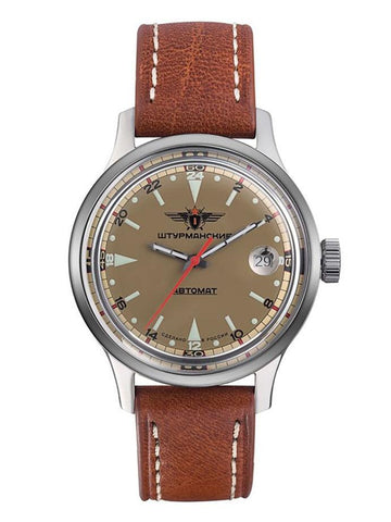 Sturmanskie OPEN SPACE 24-HOUR Automatic Brown Watch 2431/1767936 - Shop at Altivo.com
